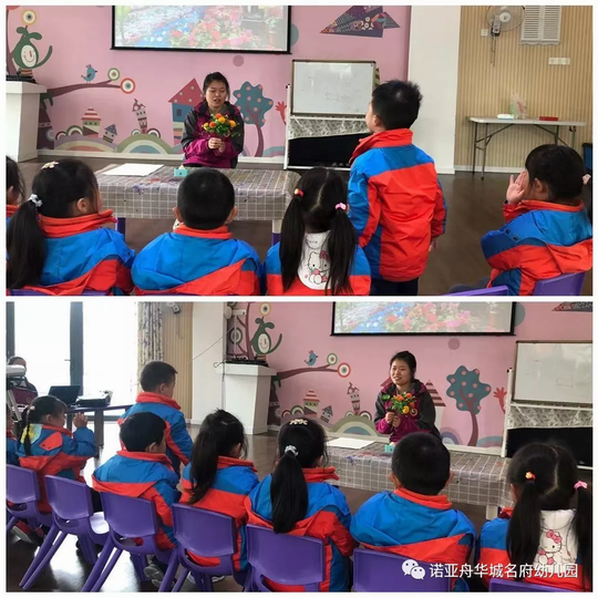 诺亚舟国际幼教,斯坦福教授:3岁起,用这15句话夸孩子,决定他们一生思维高度